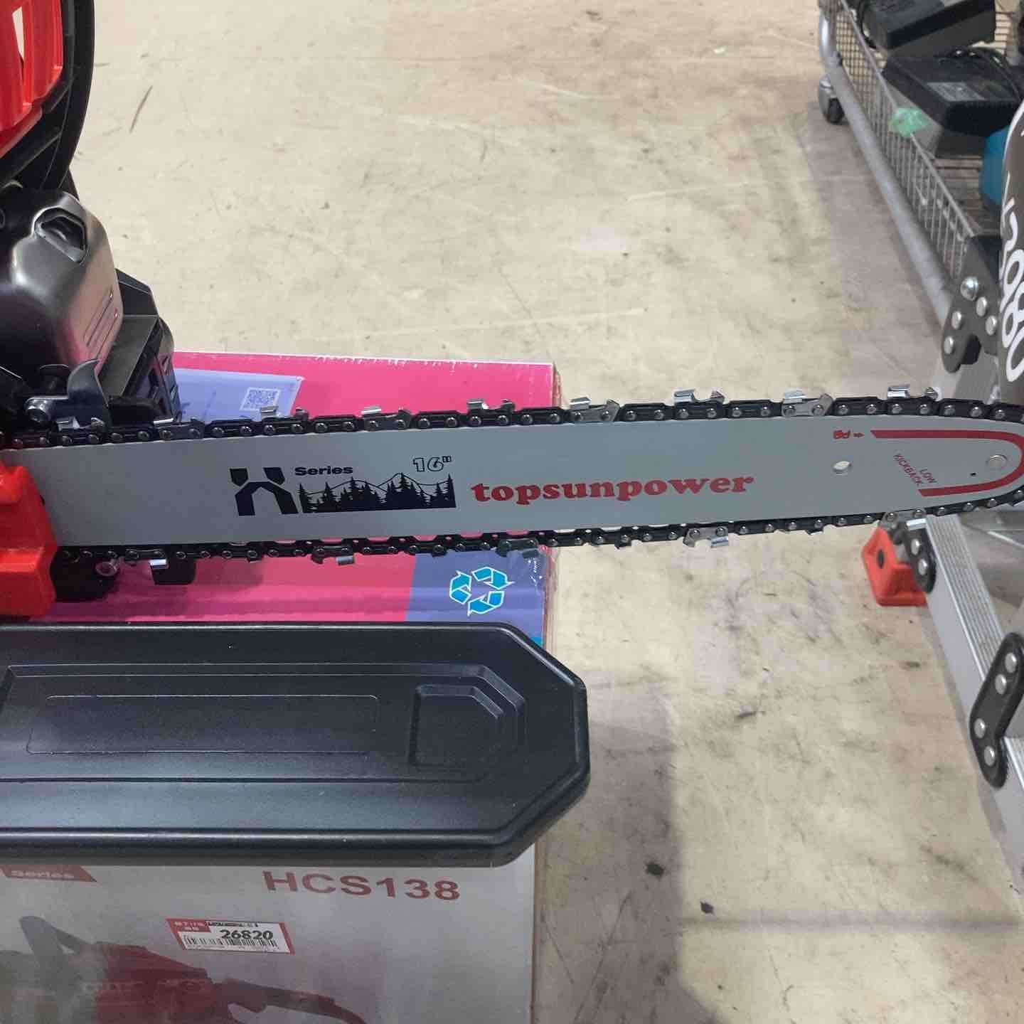 TOPSUN|トップサン