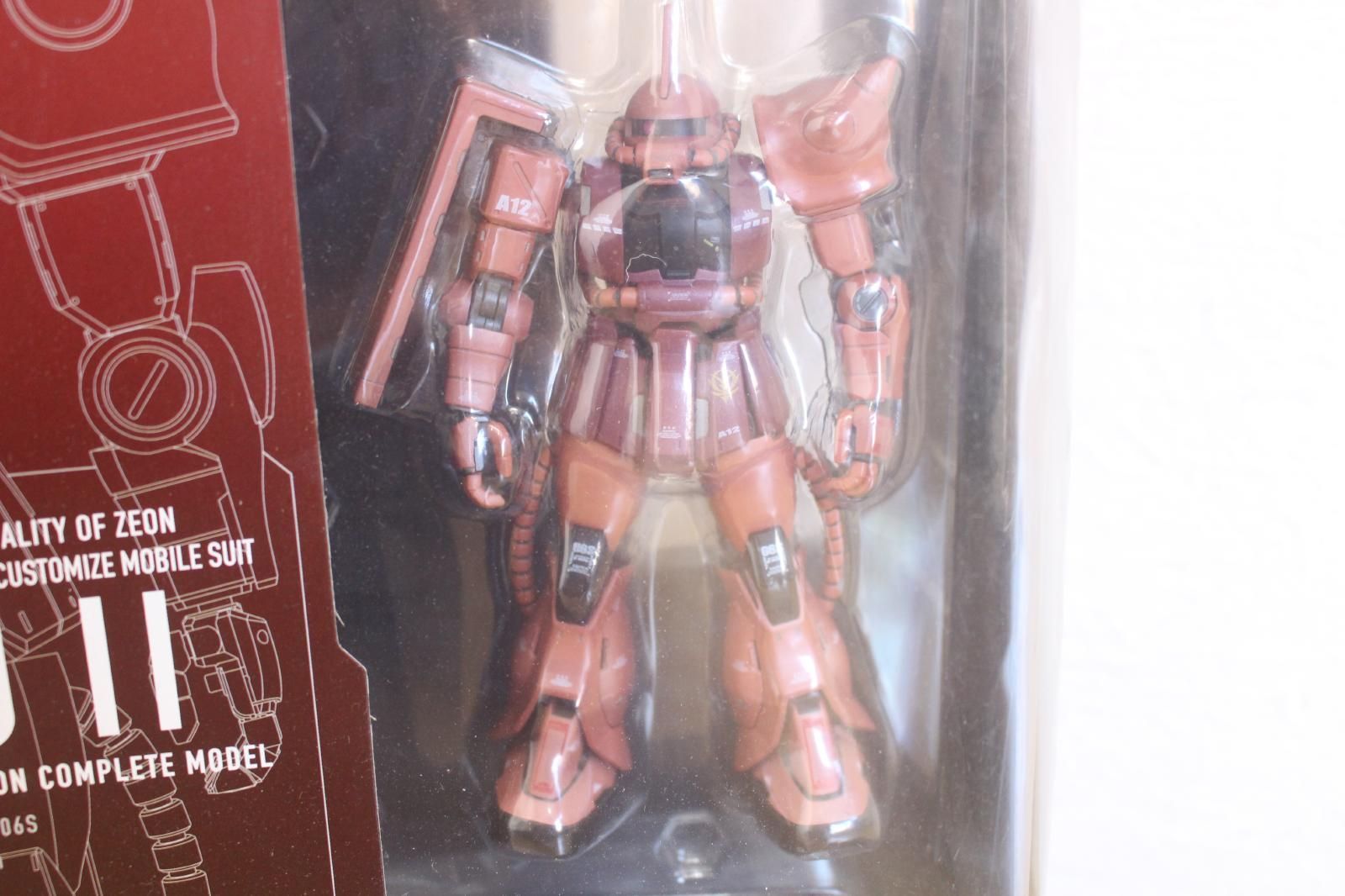 バンダイ SUPER HCM Pro MS 06 S シャア ザク 1 144