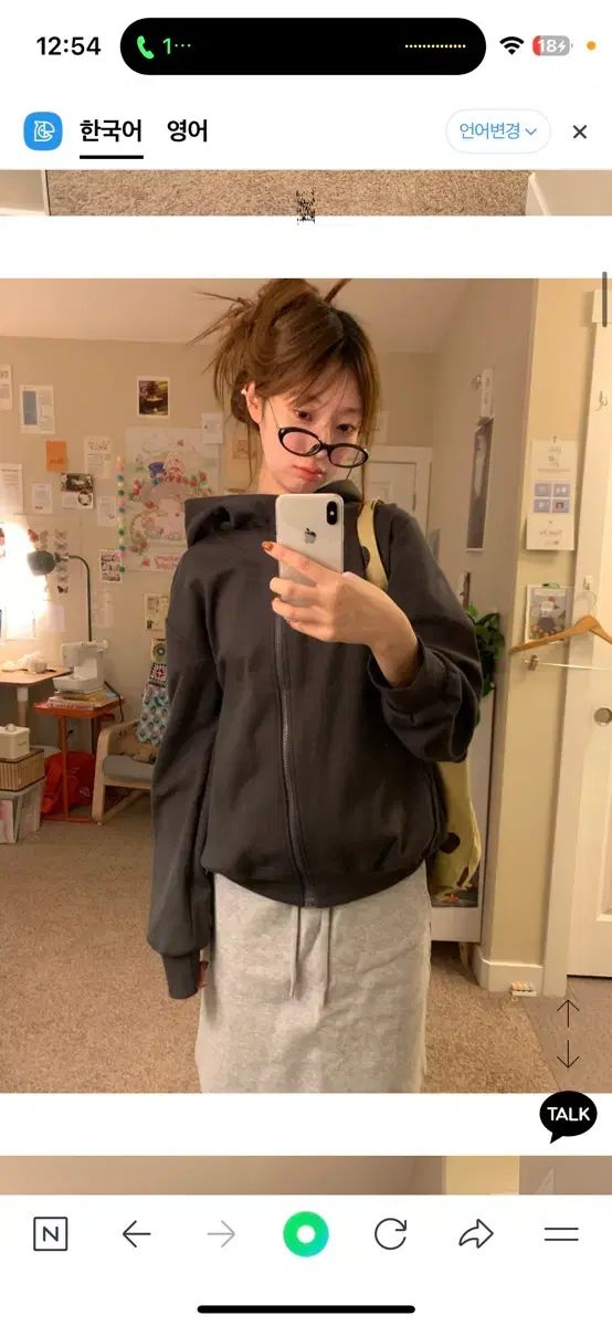 ブルーアーカイブ oversized hoodie zip up