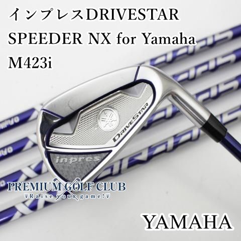 中古】[Bランク] アイアンセット ヤマハ インプレスDRIVESTAR/SPEEDER