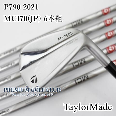 中古】[B-ランク] アイアンセット テーラーメイド P790 2021/MCI70(JP