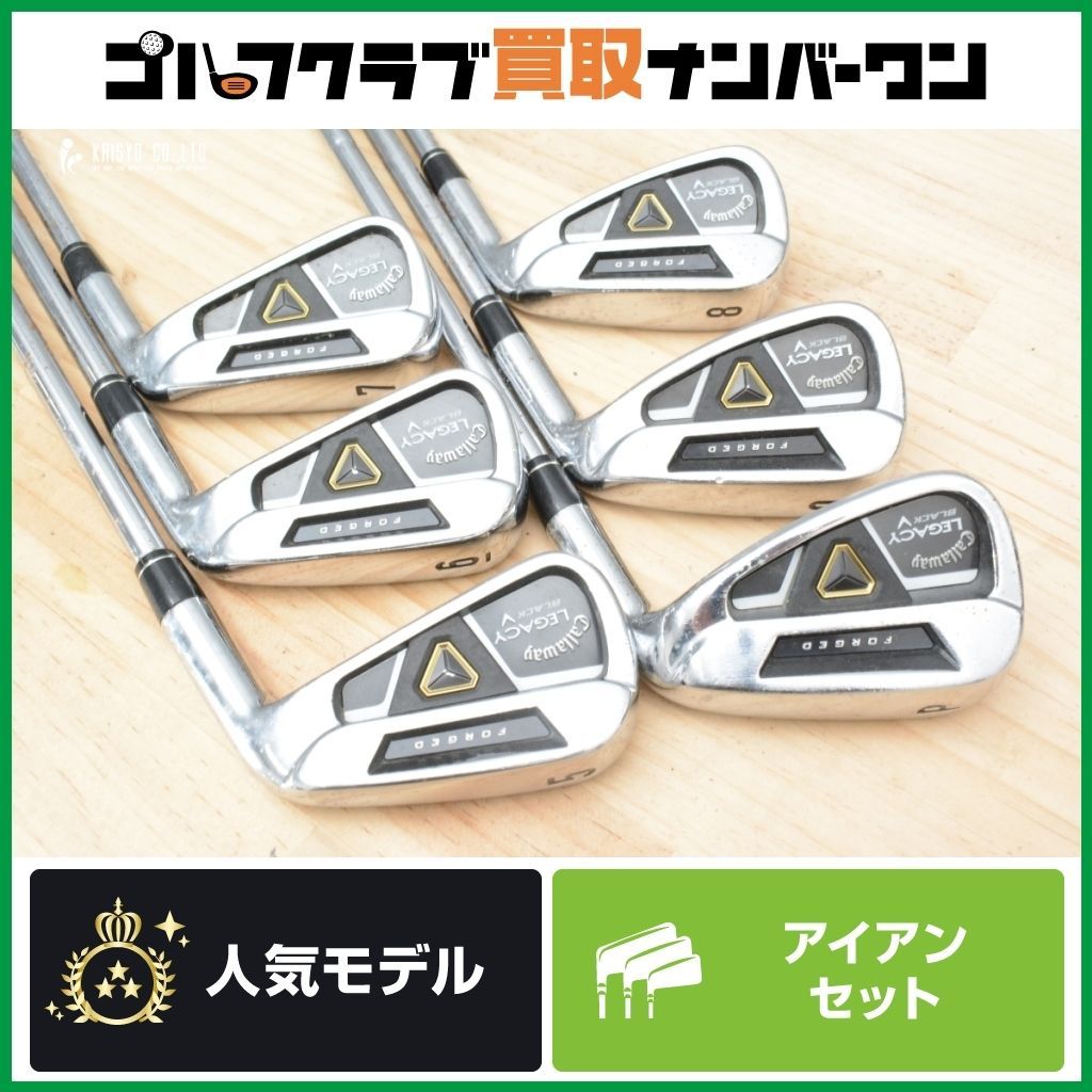 LEGACY BLACK レガシー ブラックDynamic Gold S200 LEGACY BLACK レガシー ブラックDynamic Gold S200 キャロウェイ