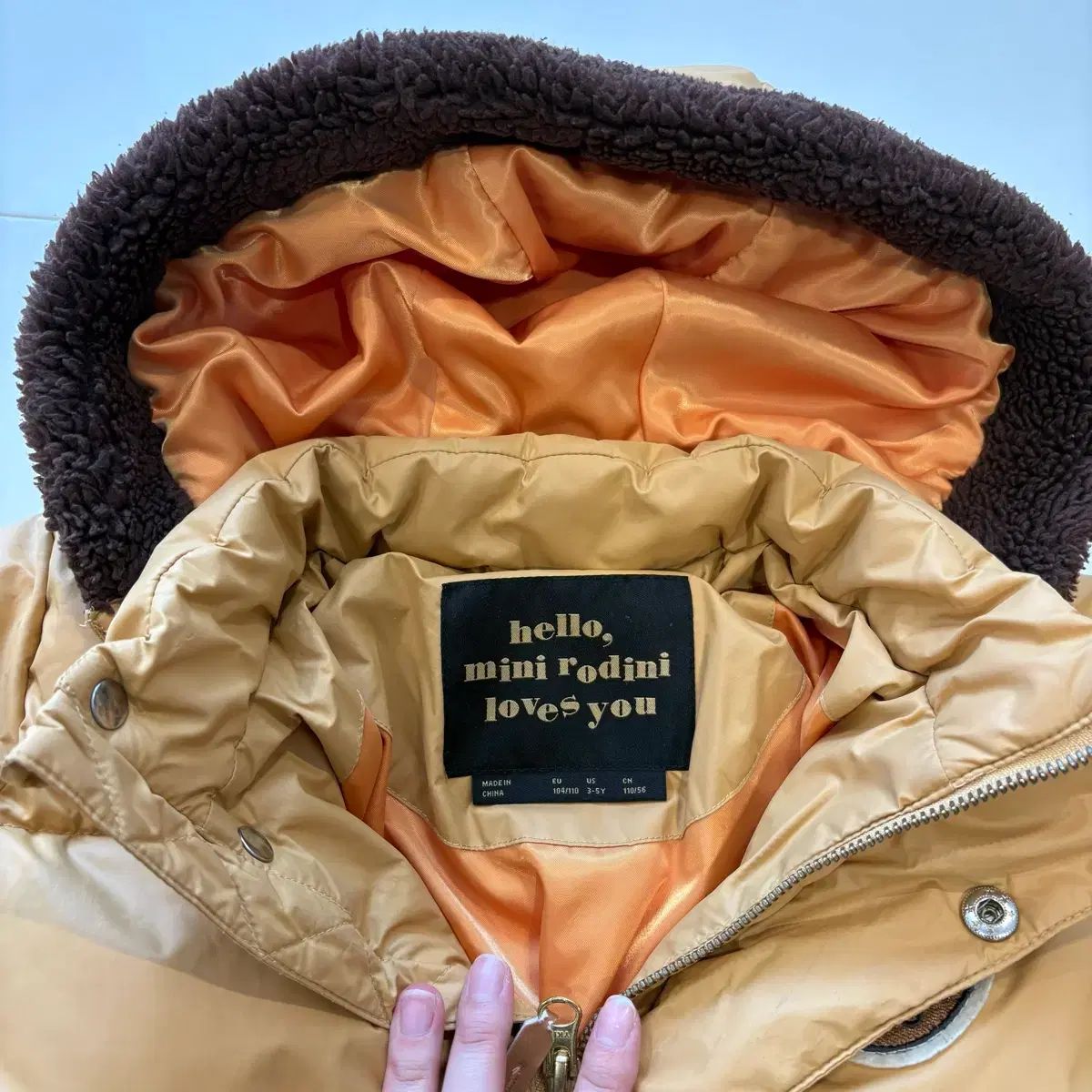 ミニロディーニ 馬蹄形パファー