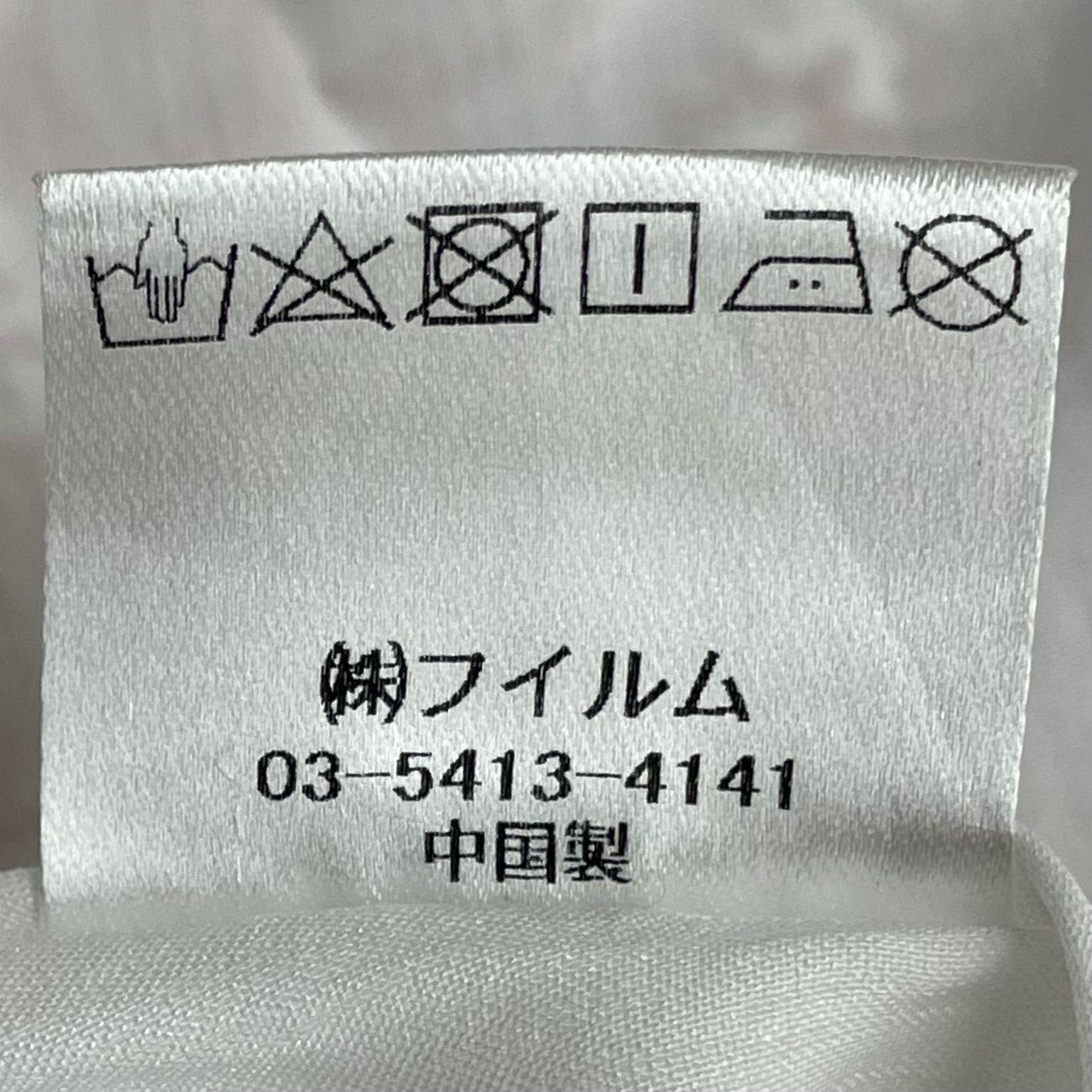 ダブル クロージング