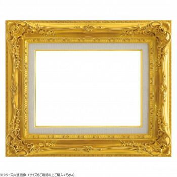 大額 油額 7840 F 4 ゴールド アクリル