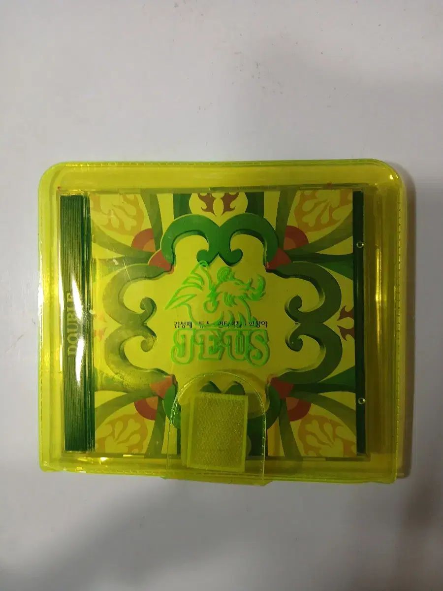 キム・ソンジェ ソロ お買い得品 SOLO CD