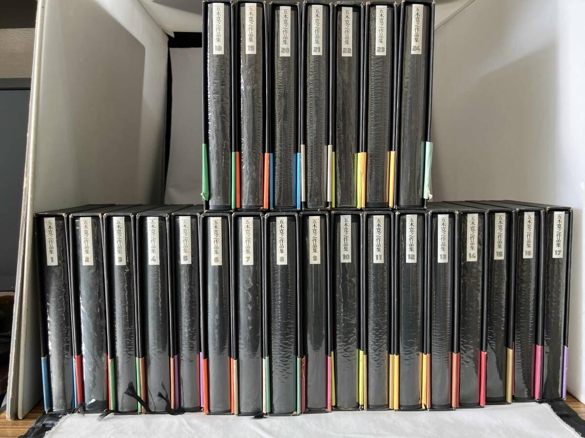 全24巻巻完結セット）五木寛之作品集 - メルカリ