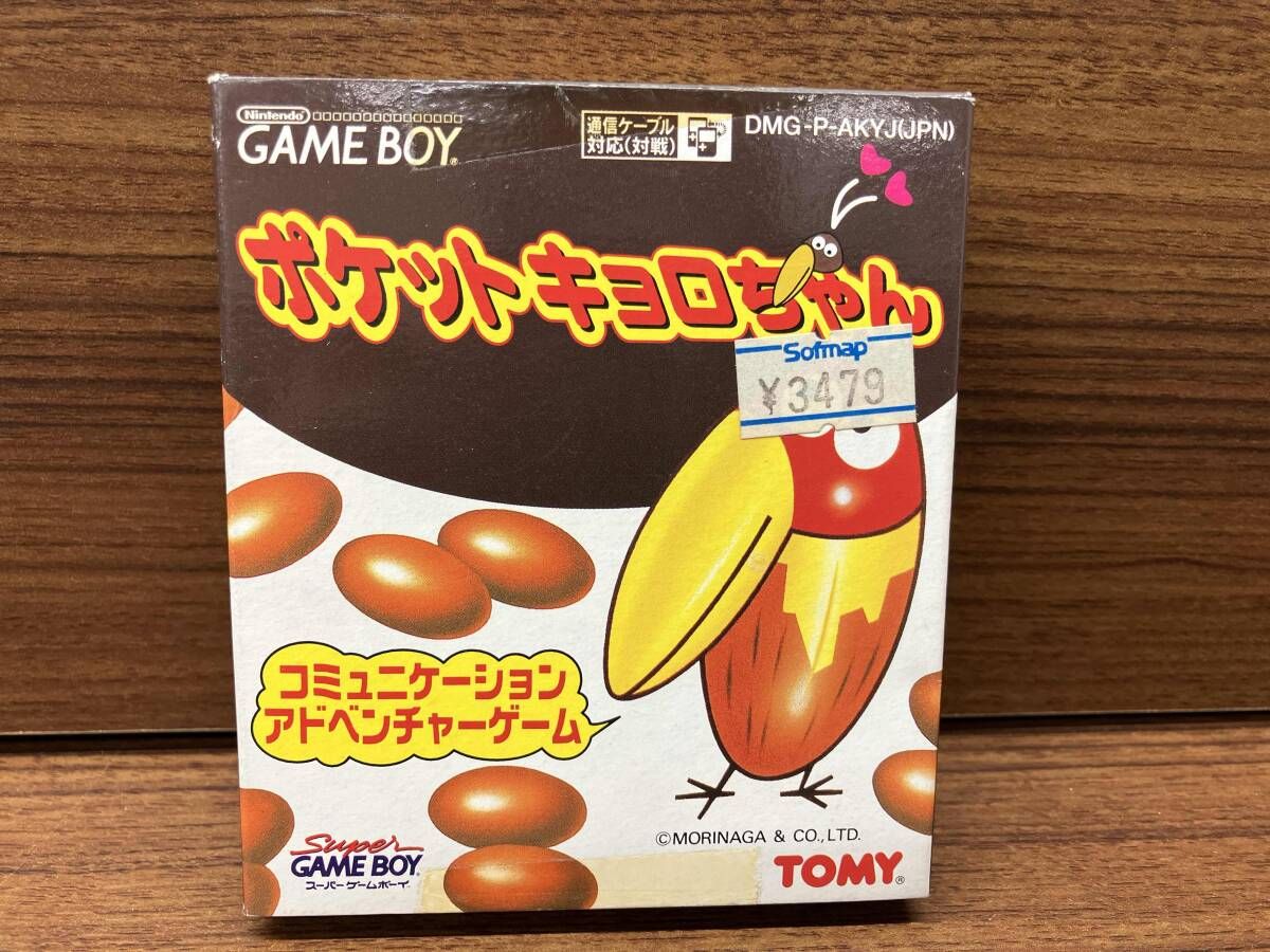 ポケットキョロちゃん 任天堂 ゲームボーイ TOMY