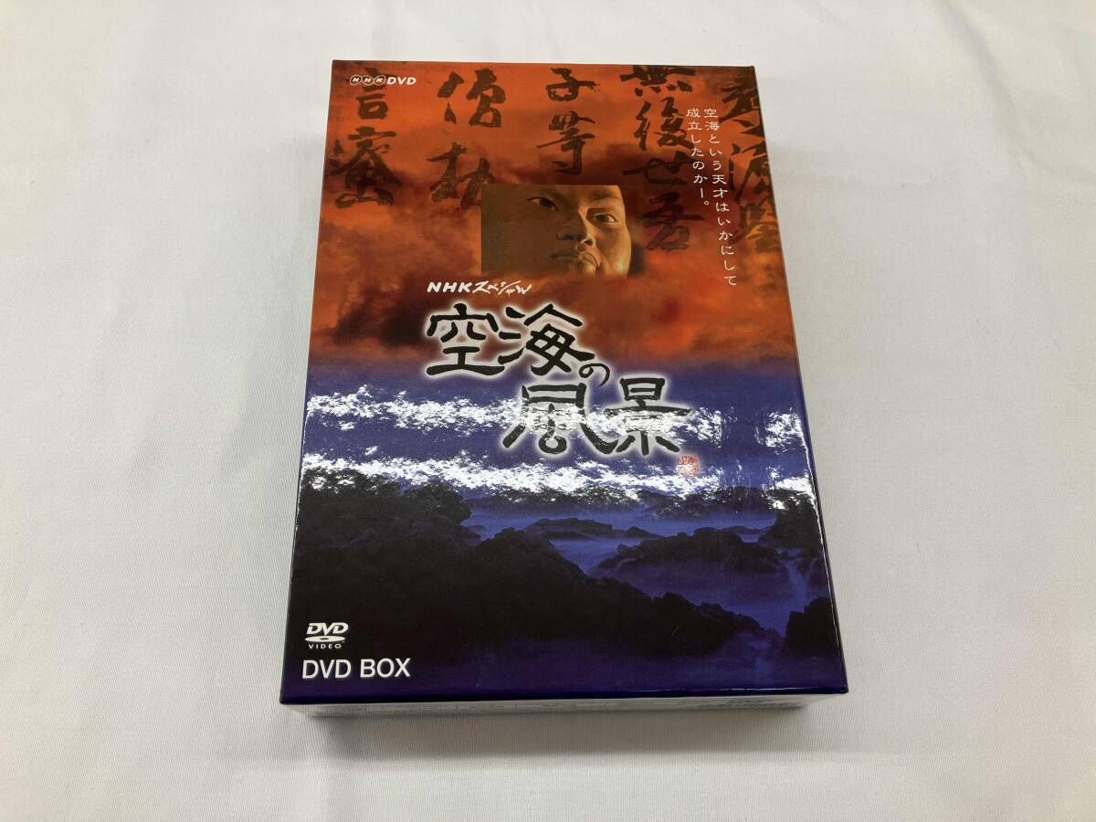 亀*様 年末大❗️大❗️大❗️サービスオークション盆栽/真柏/石付