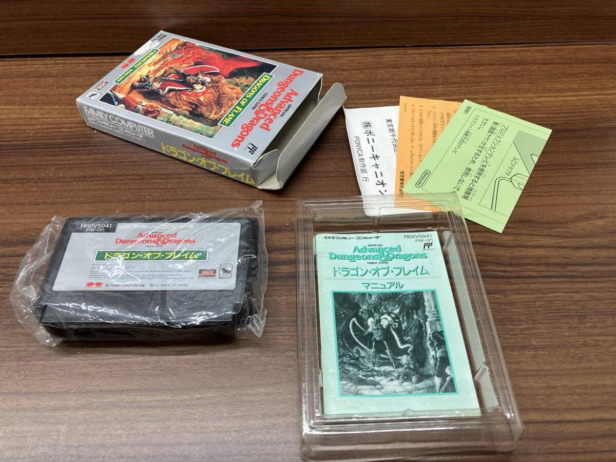 ロールプレイング