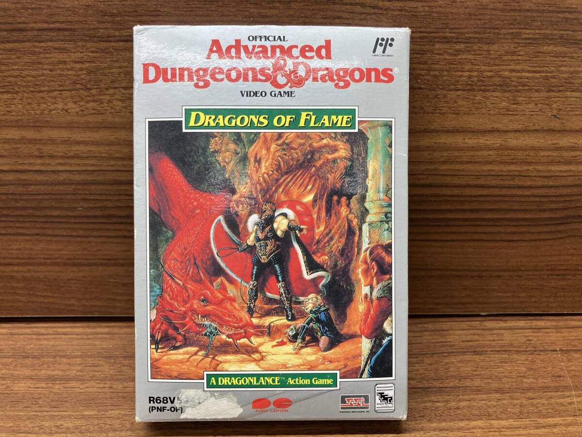 AD-D ドラゴンオブフレイム 任天堂 ファミリーコンピュータ ロールプレイング