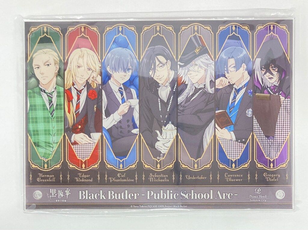 サンシャインシティプリンスホテル 宿泊プラン限定特典アクリルパネル