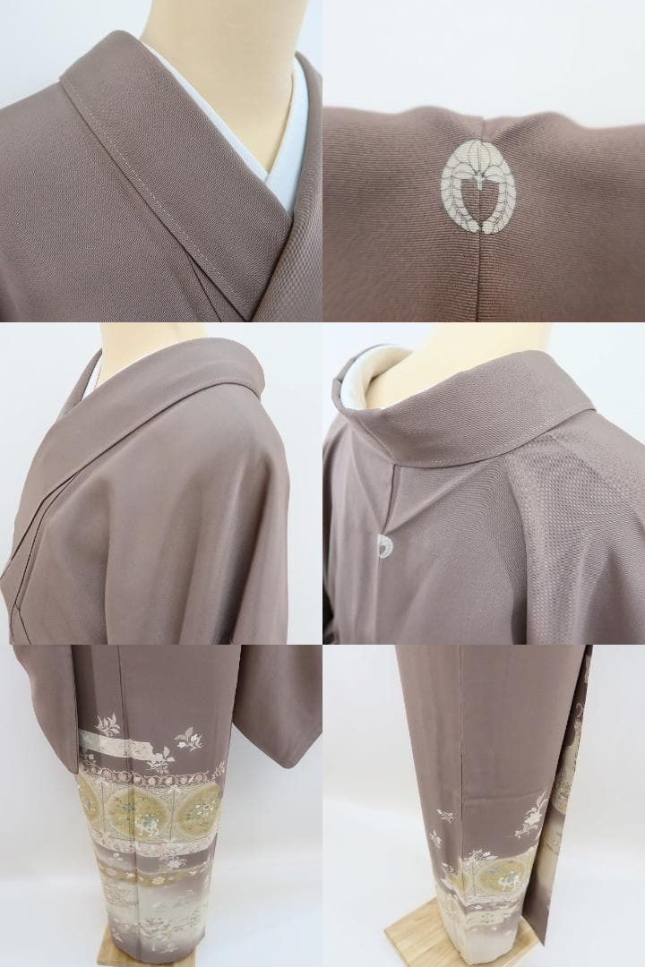 着物 どこか不思議に薫り