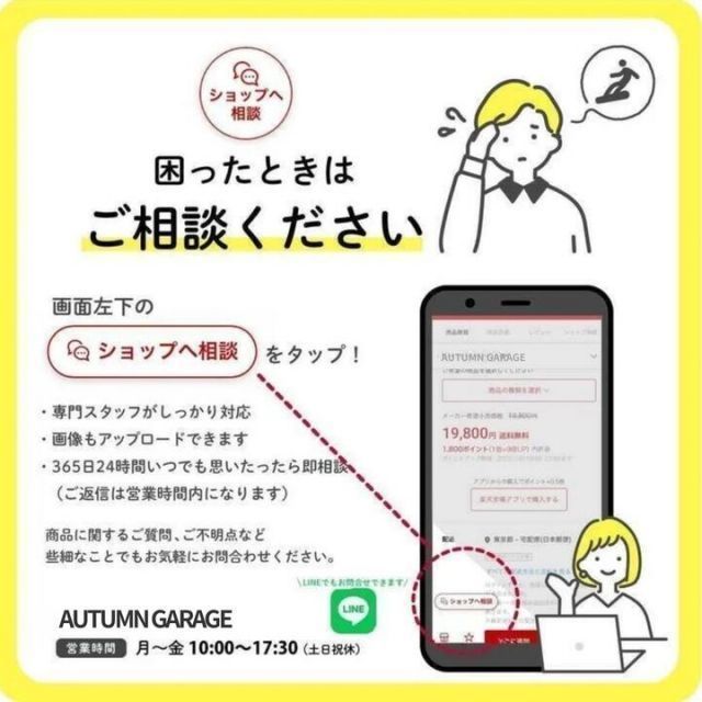 ノースフェイス NORTH THE アウター130 0 ジャケットの通販 ザ・ノース・フェイス FACE マウンテン 種類9:IP⁄130 ヌプシ ダウンジャケット face north the APARTMENT