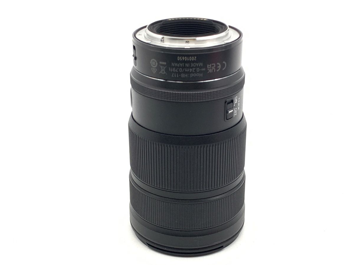 ニコン NIKKOR Z 24 70 mm f 2 8 S II
