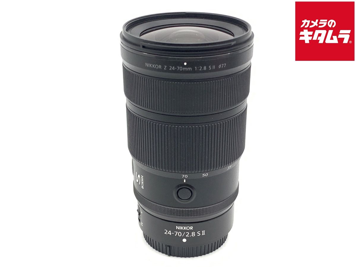 ニコン NIKKOR Z 24-70 mm f|2.8 S II