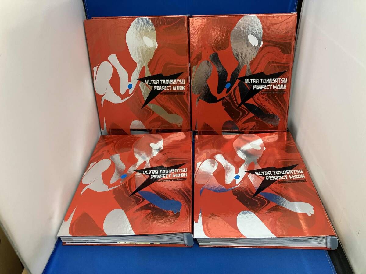 講談社シリーズMOOK ウルトラ特撮 PERFECT MOOK vol 1～40 バインダーセット