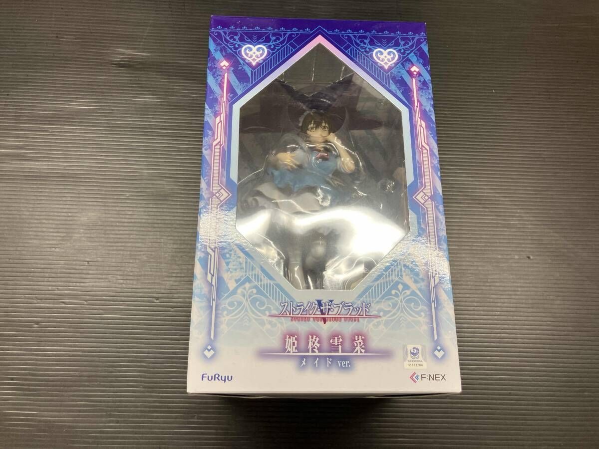 林 道夫 油絵 額縁入り 購入