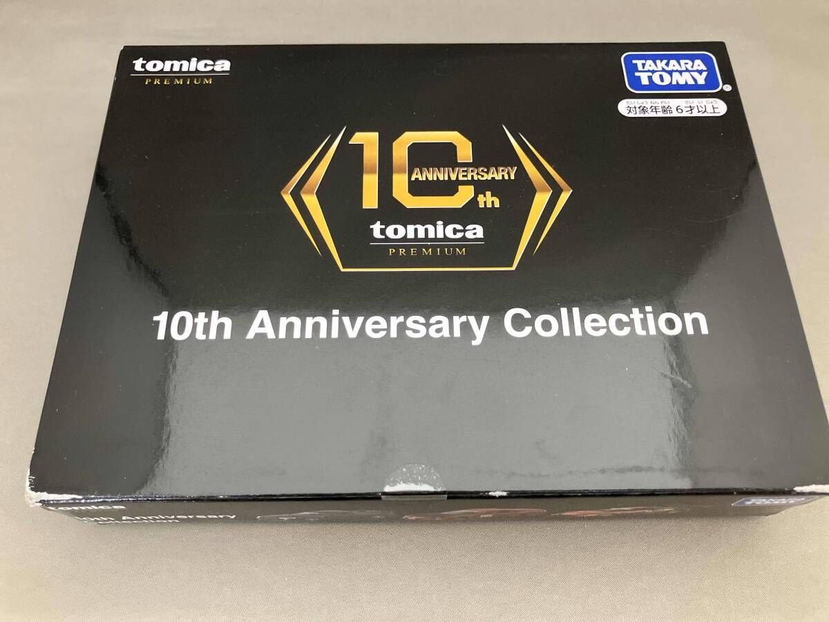 D壁② 昭和レトロ 回転式 ハンガーラック 金属製 店舗什器 アーム付き