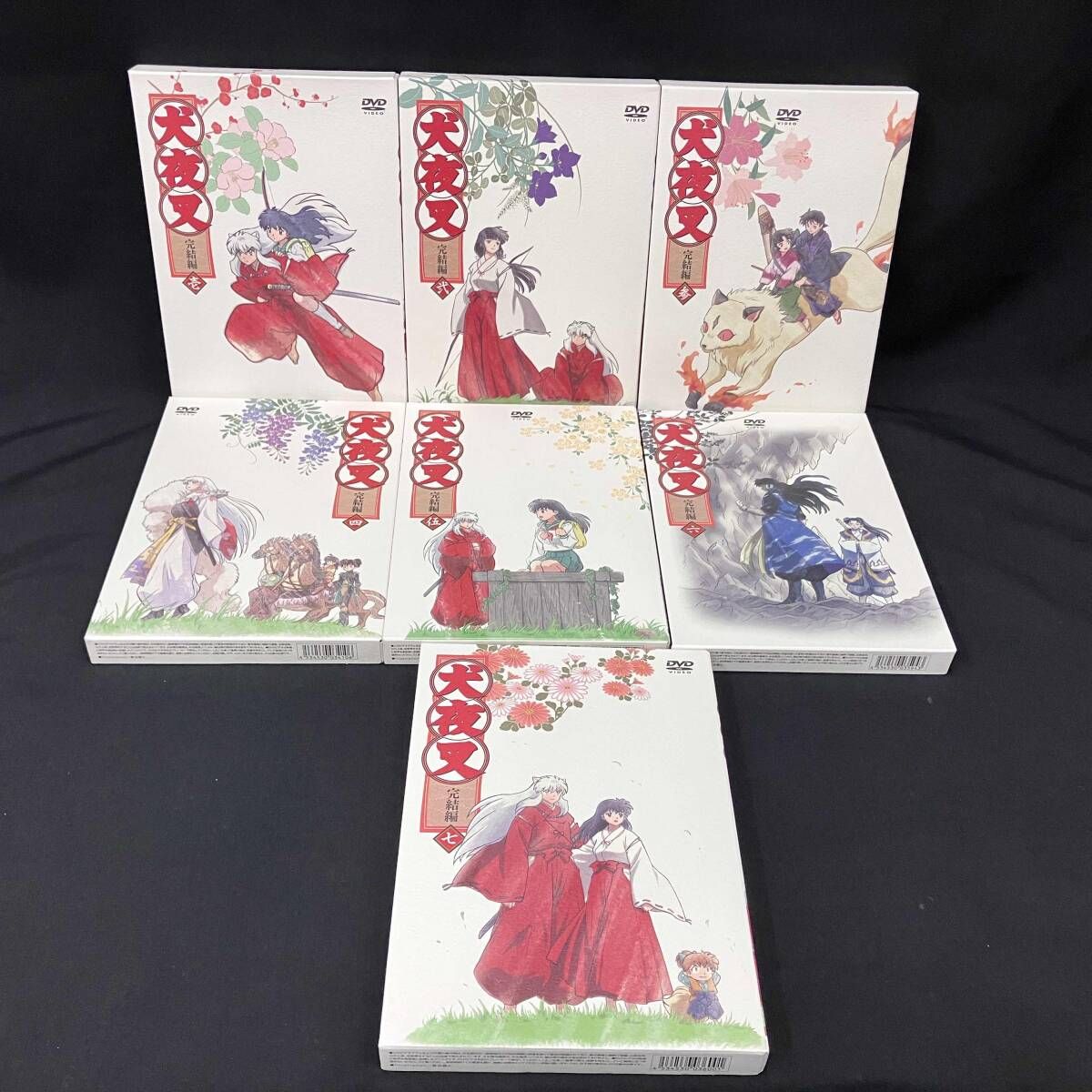 DVD 全7巻セット 犬夜叉 完結編 1~7 - メルカリ