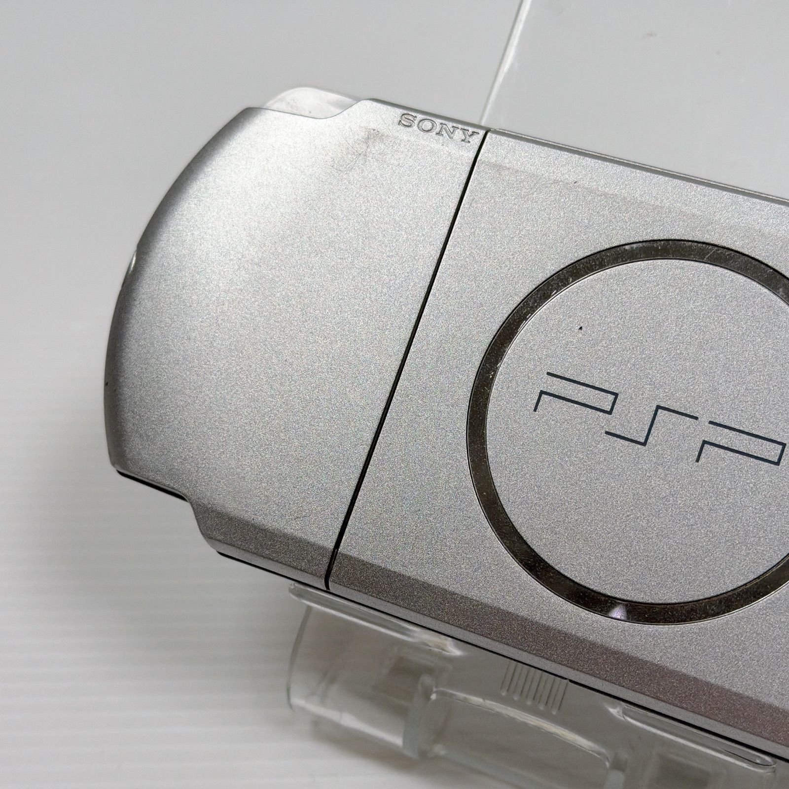 プレイステーション