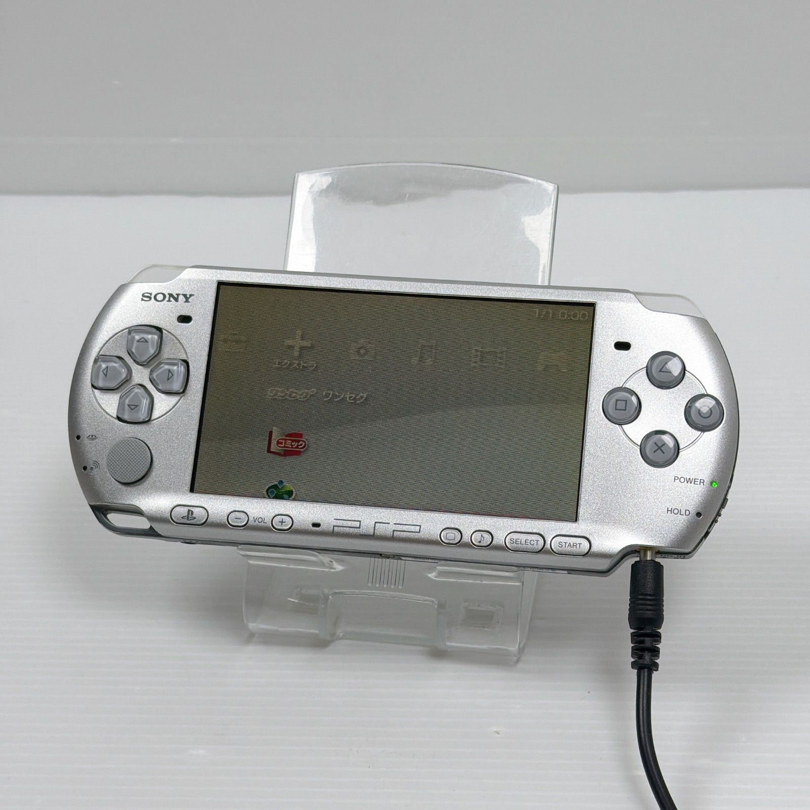 PlayStation Portable