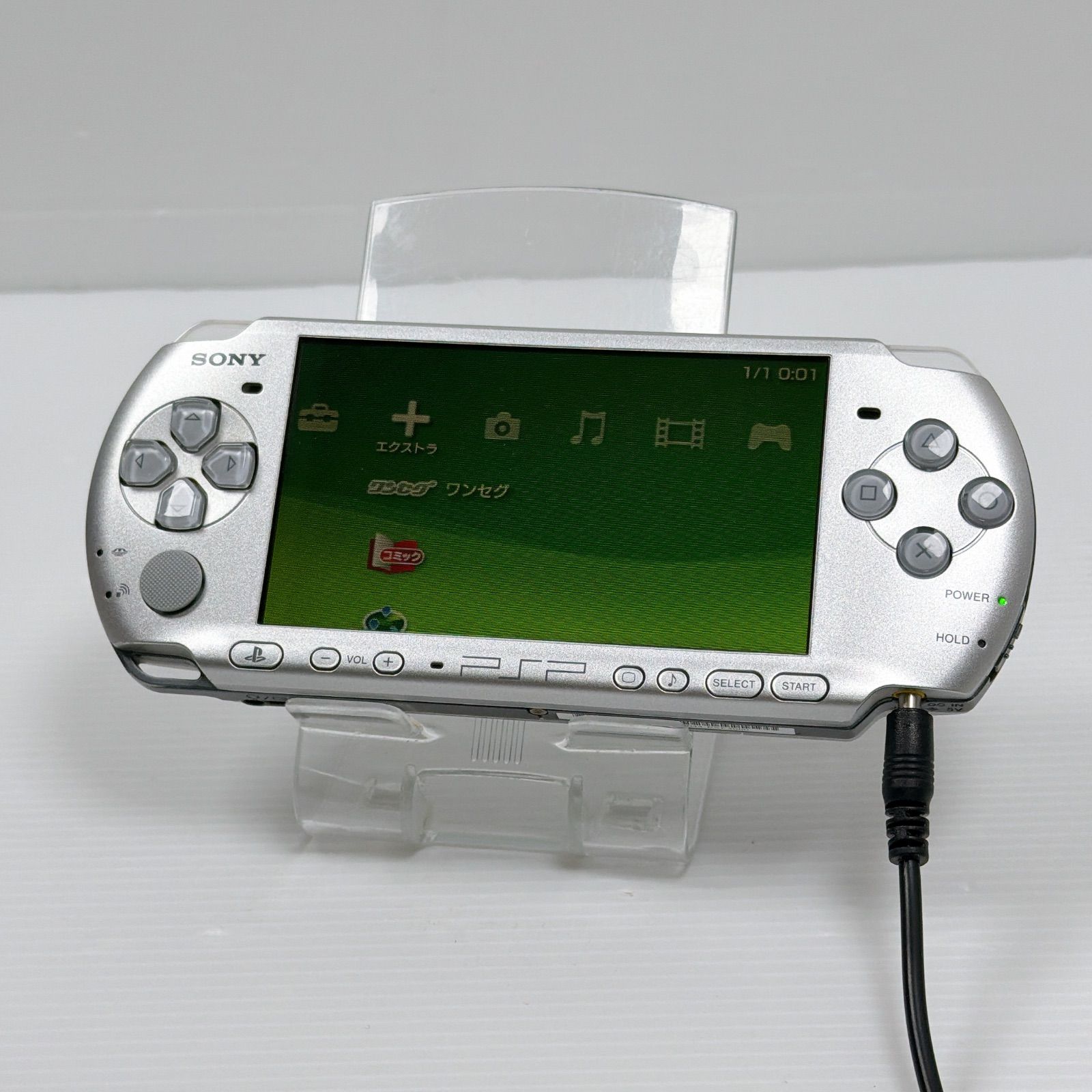 PSP 3000 ミスティックシルバー 遊べるセット FW 6.60 後期型モデル ソニー プレイステーション ポータブル SONY PlayStation Portable