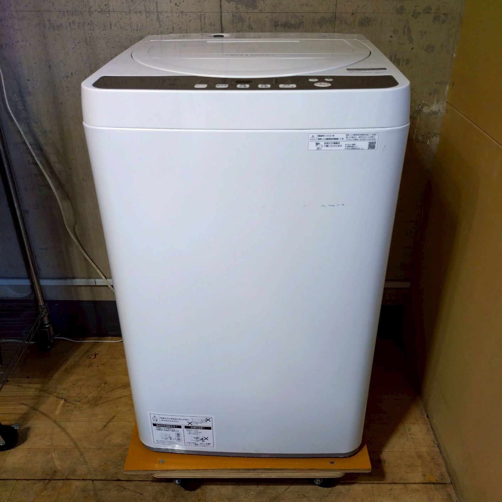 関東一円 シャープ SHARP 全自動洗濯機 ES GE 5 EJ W kg D 1872