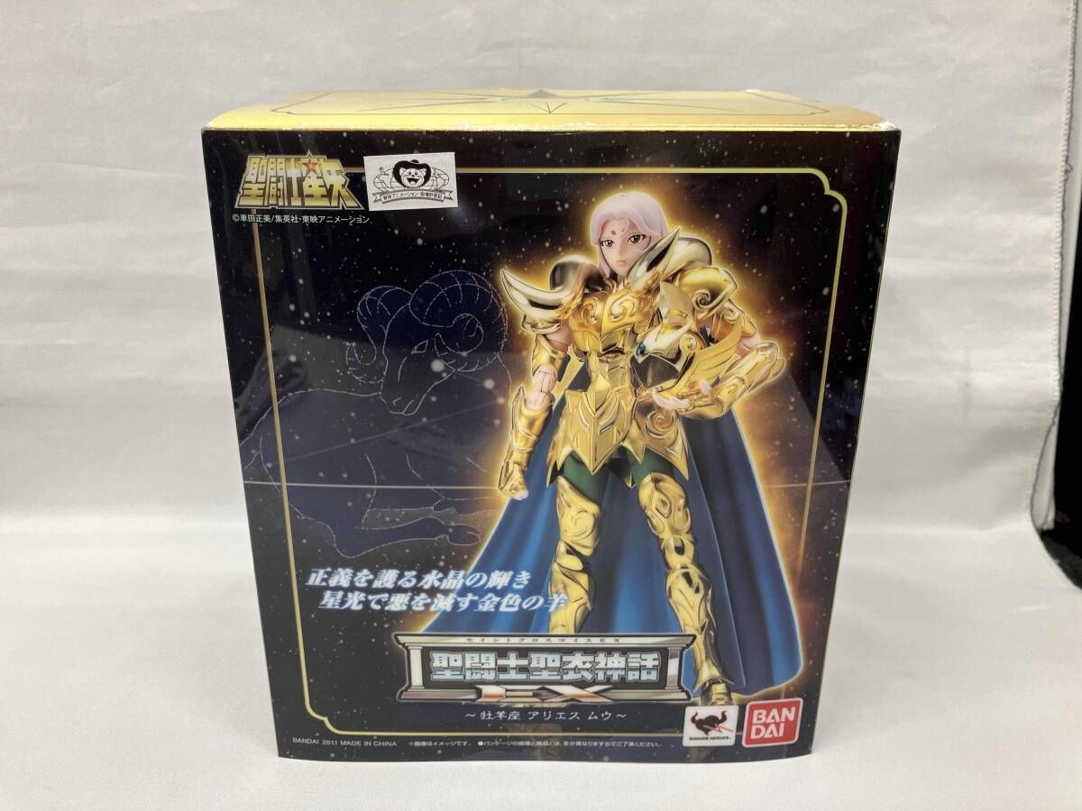 鼈甲(べっこう) 天目茶碗 黒赤模様 陶器 茶碗 良い 木箱付き