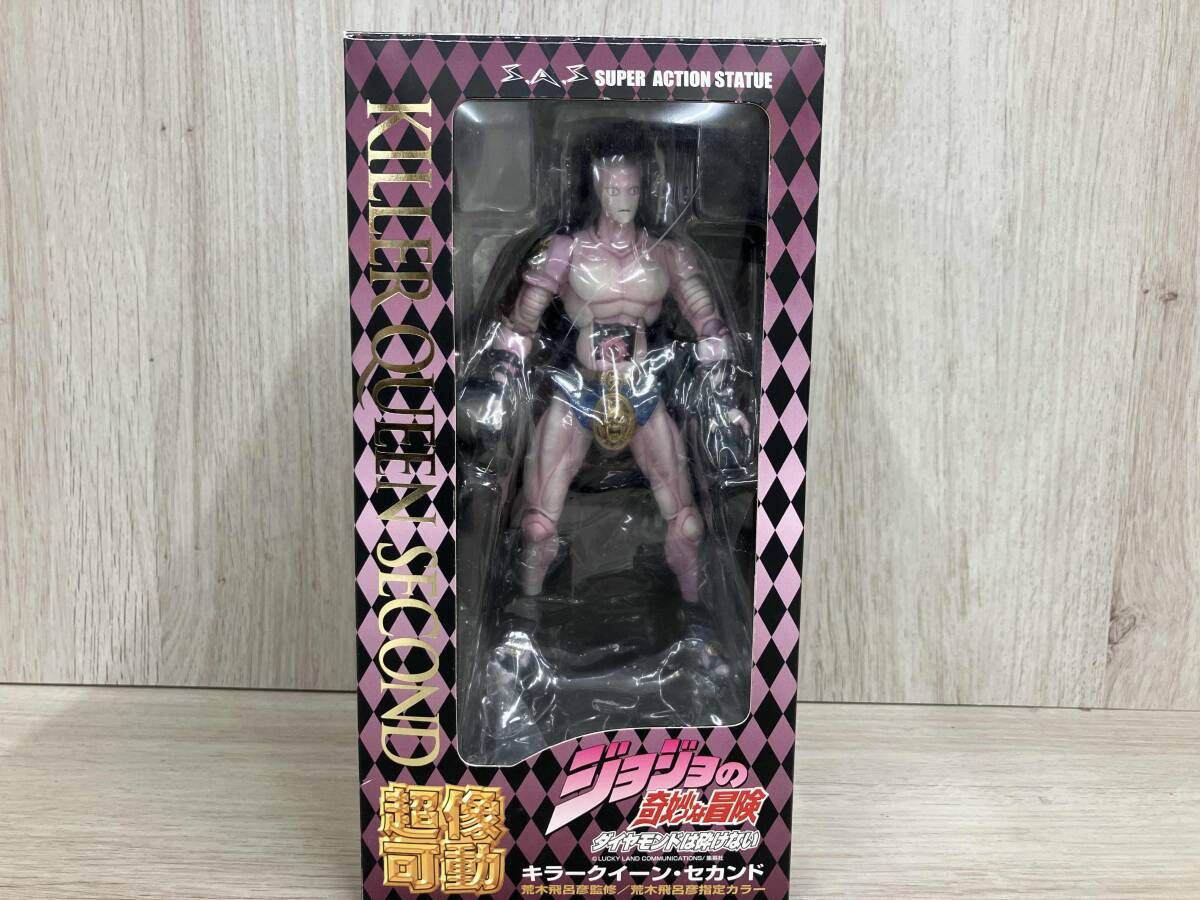 超像可動 ジョジョの奇妙な冒険 第四部 25. ストア キラｰクイｰン・セカンド