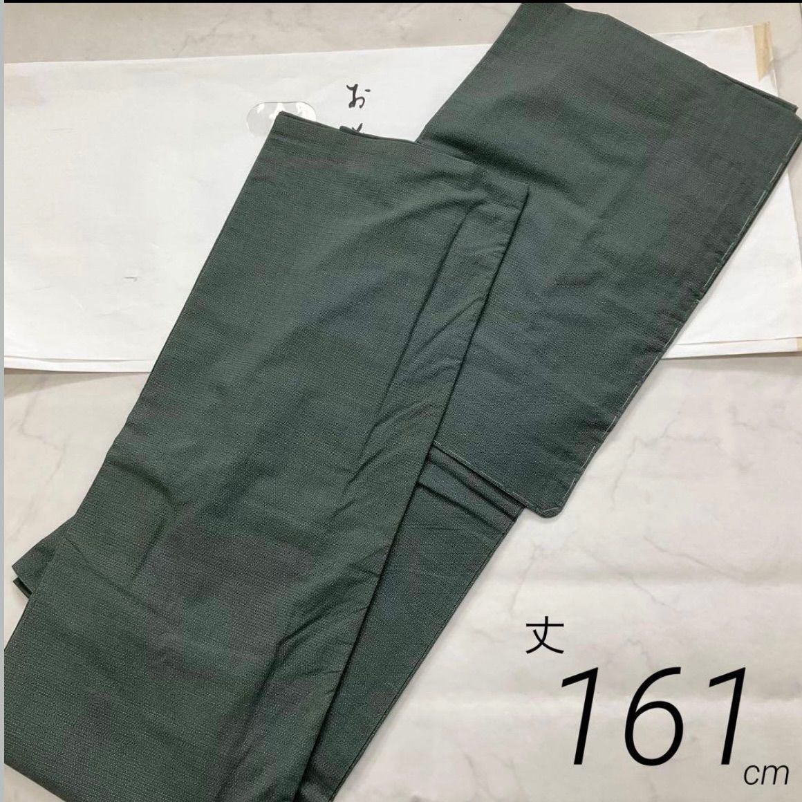 kimono one◆kimonoarisa◆厳選◆♥同然◆綿薩摩◆東郷織物◆永江◆袷◆仕付け糸付き◆広衿◆日本和裁士会◆裄63.5肩丈161