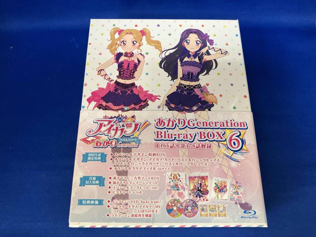アイカツ!あかりGeneration Blu-ray BOX6(Blu-ray Disc) - メルカリ