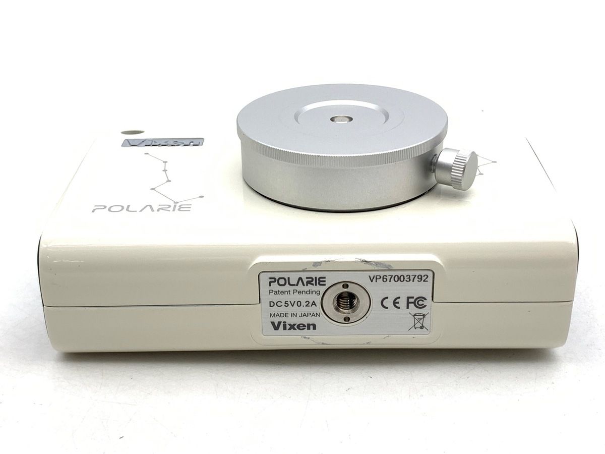 星空雲台ポラリエ