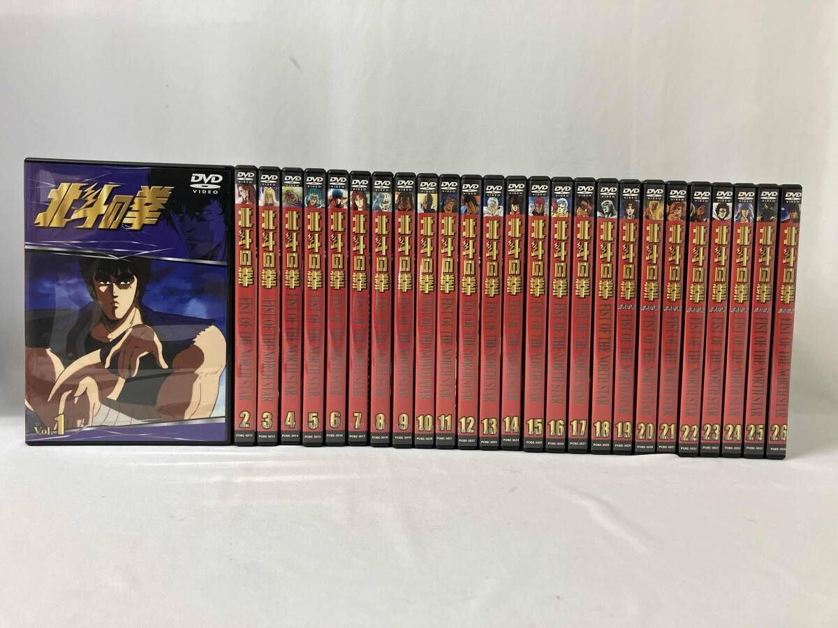 DVD 全26巻セット 北斗の拳 Vol 1 26