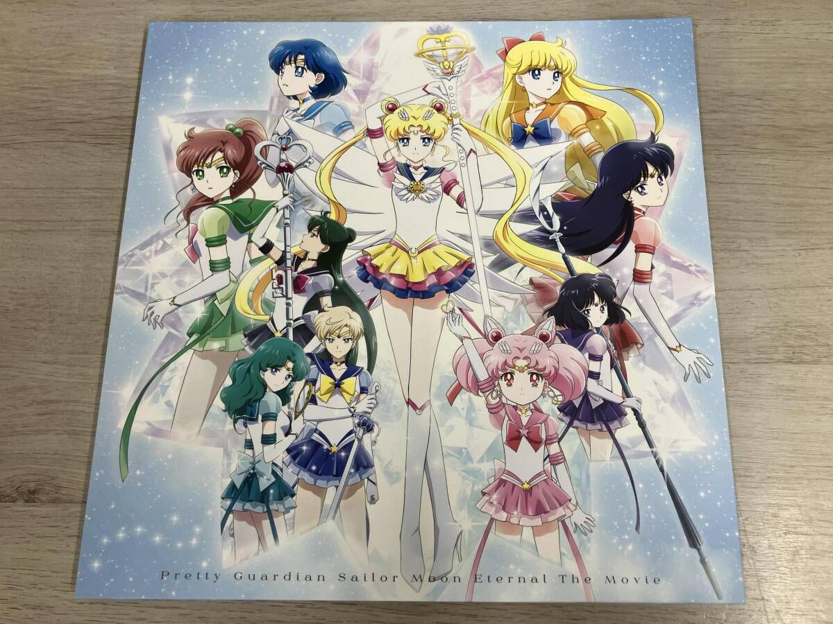 セーラームーン エターナル 劇場版 DVD DVD/ブルーレイ エンタメ