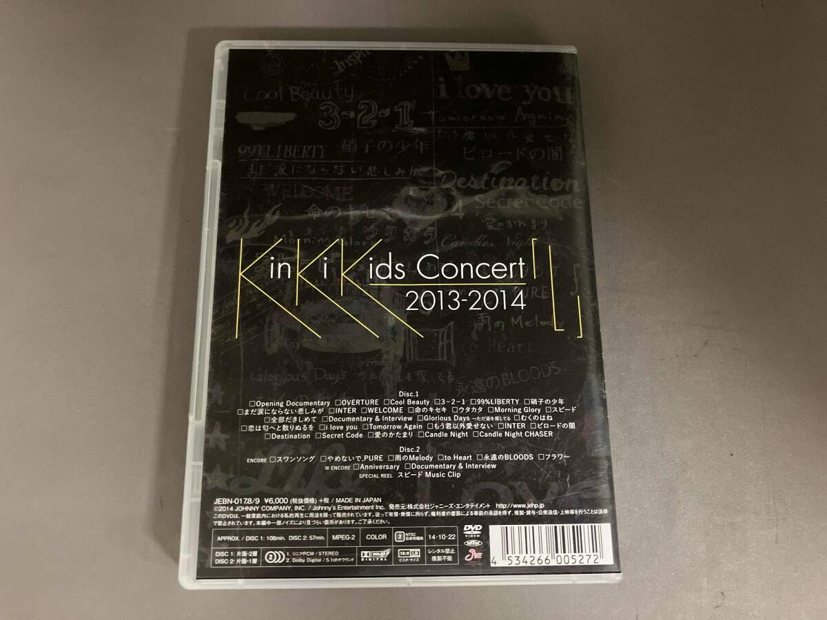 DVD KinKi Kids Concert 2013-2014 L - メルカリ