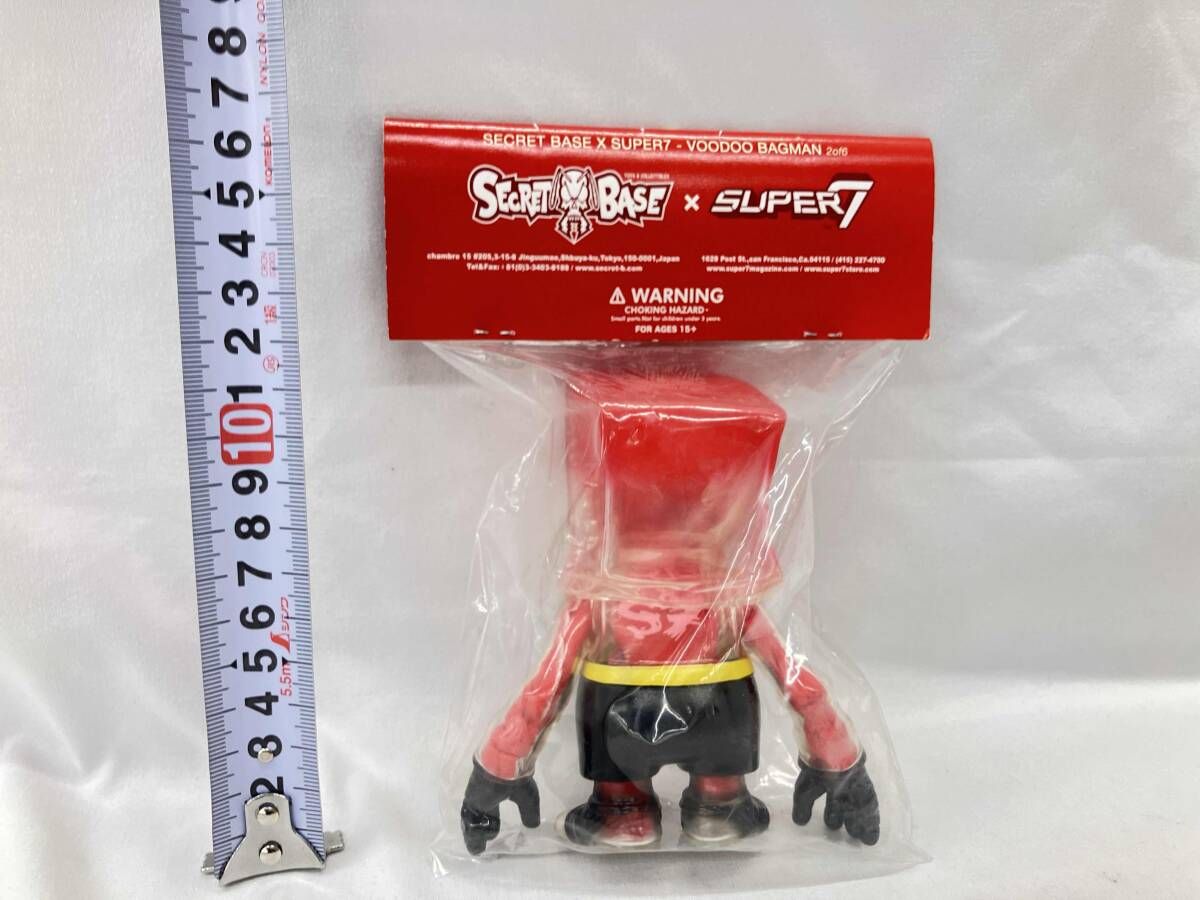 未開封品 SECRET BASE SUPER 2of6 - メルカリ