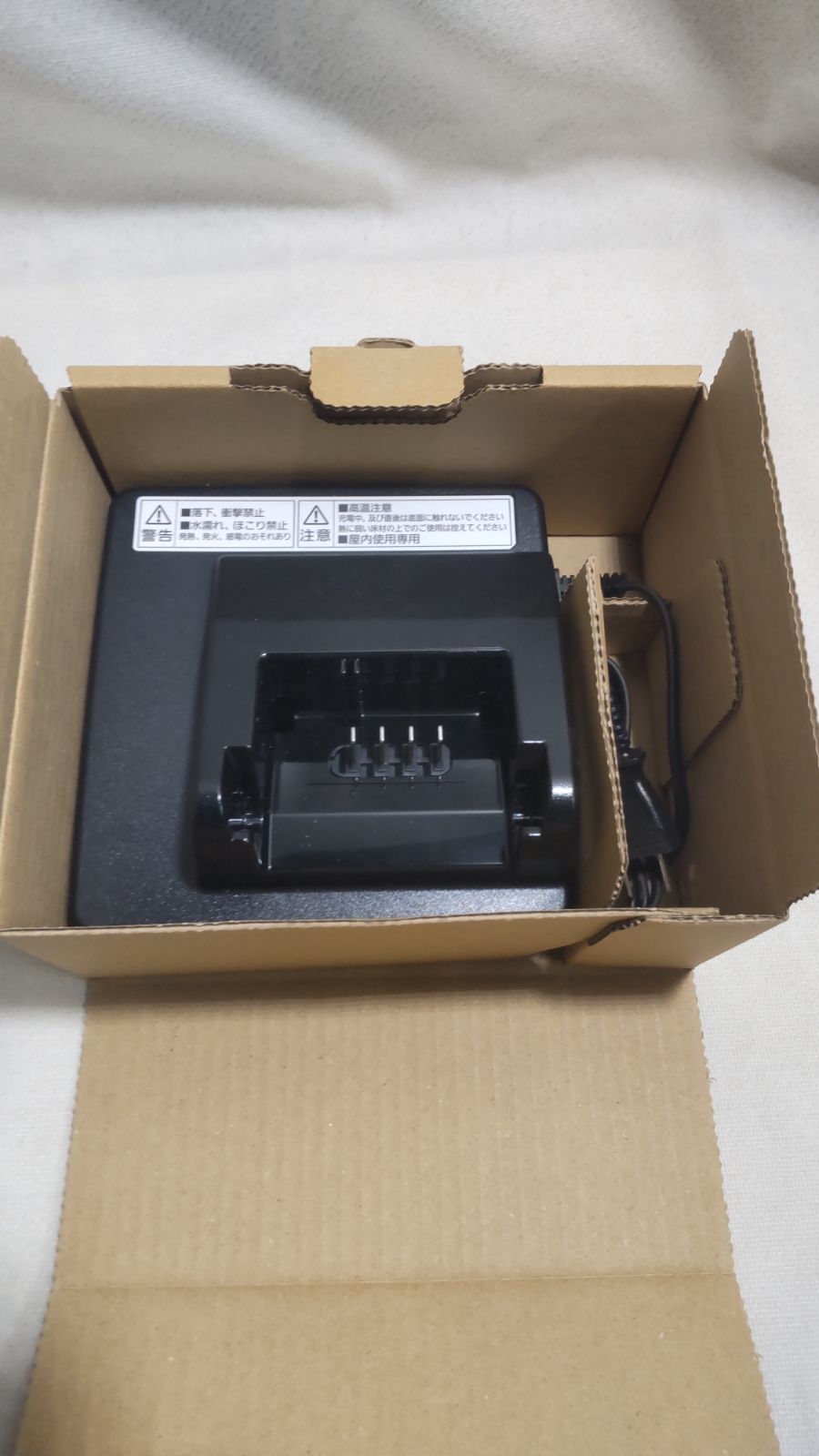 新品未使用 Panasonic NKJ075Z リチウムイオンバッテリー充電器 【公式