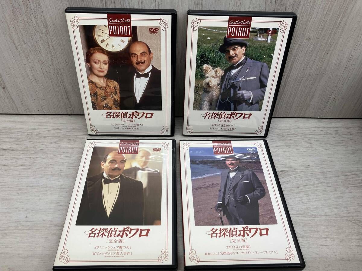 DVD 名探偵ポワロ[完全版]DVD-BOX 1 - メルカリ