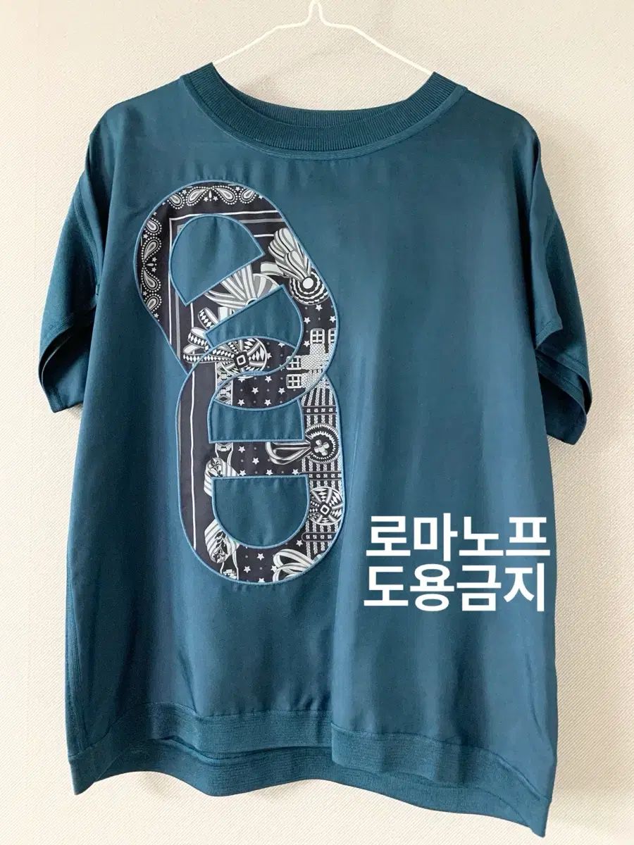 エルメス シャンダール Tシャツ