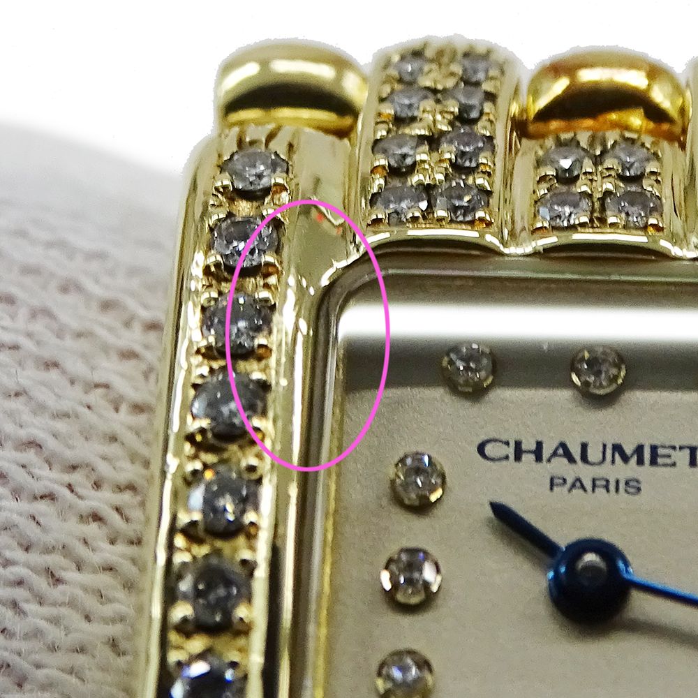 ショーメ CHAUMET 時計 レディース ブランド ケイシス 12P