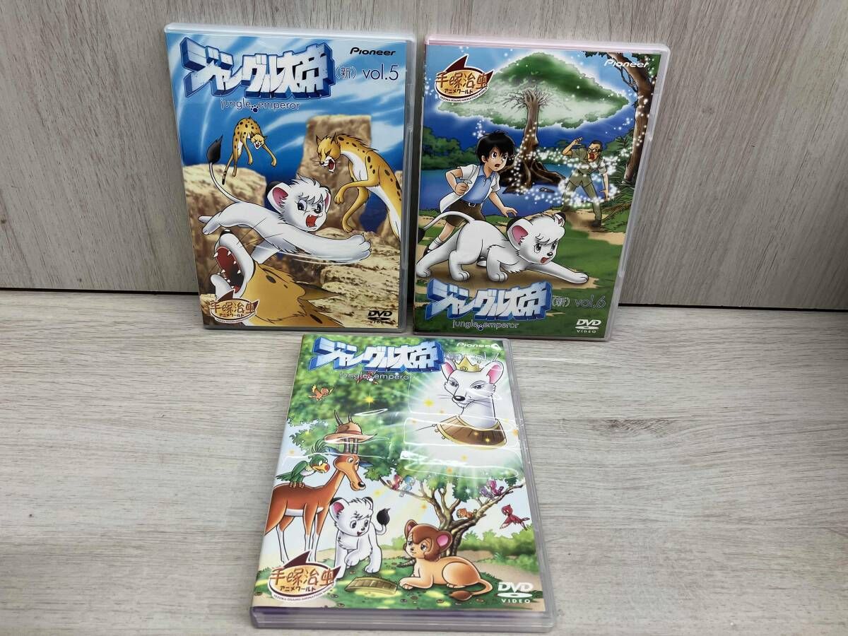DVD ジャングル大帝(新)DVD-BOX1 - メルカリ