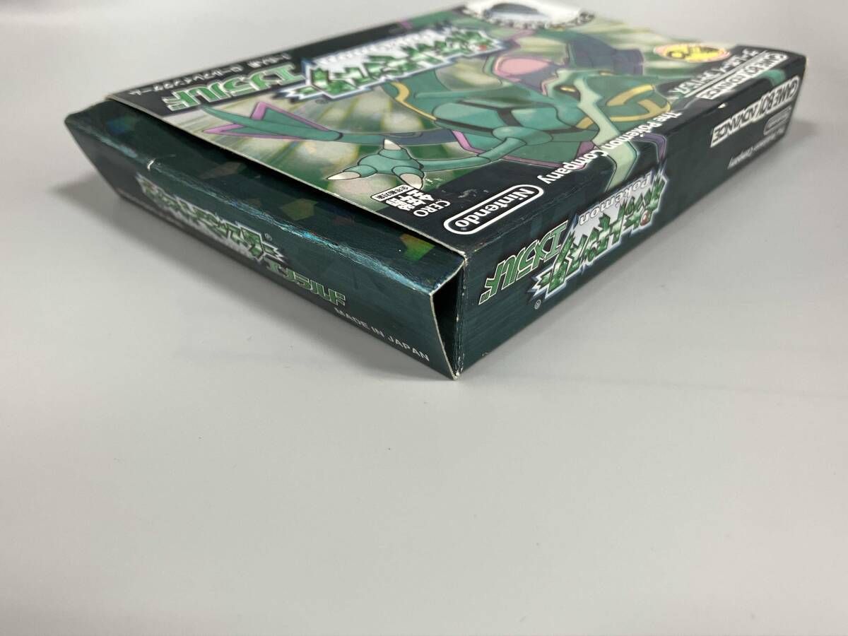 説明書なし 同梱版 ポケットモンスター エメラルド