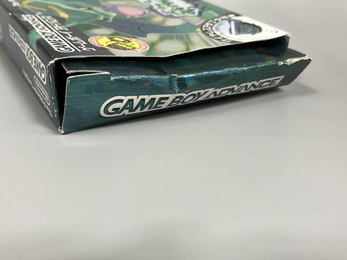 ポケットモンスター エメラルド