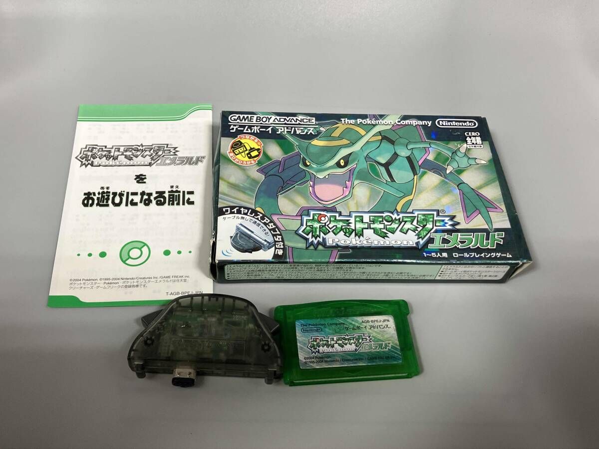 説明書なし 同梱版 ポケットモンスター エメラルド