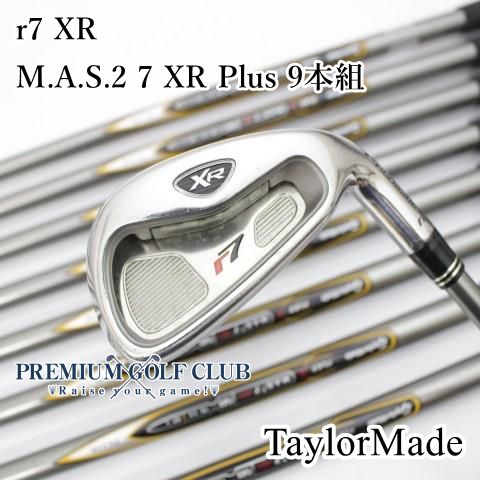 中古】[B-ランク] アイアンセット テーラーメイド r7 XR/M.A.S.2 7 XR