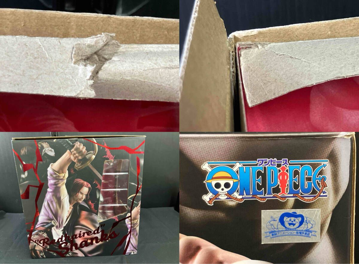 フィギュア P.O.P