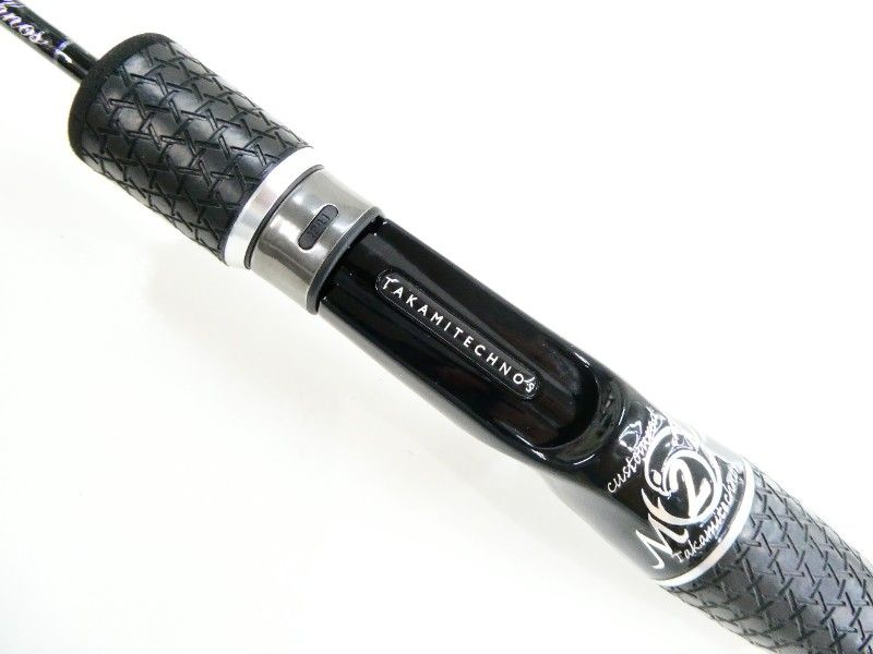 622 タイラバチューン