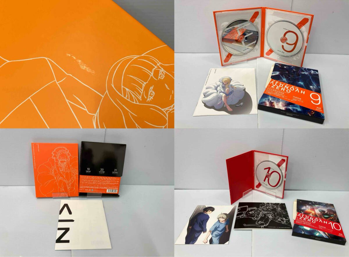 アルドノア ゼロ