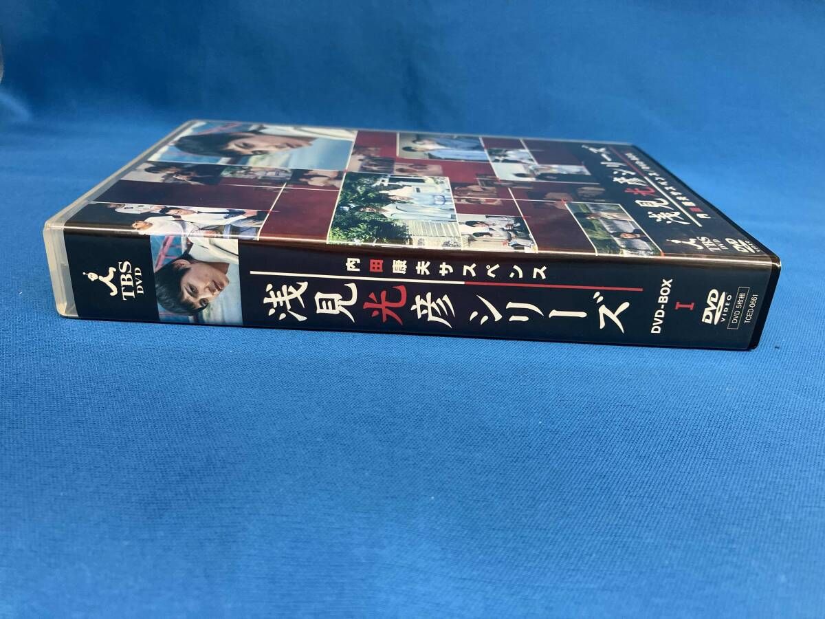 DVD 内田康夫サスペンス 浅見光彦シリｰズ DVD-BOXI~2時間サスペンス版